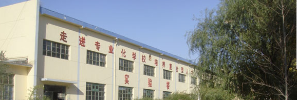 濟(jì)南北方汽修學(xué)校