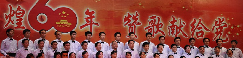 濟(jì)南技術(shù)學(xué)院