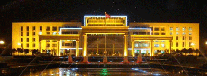 臨沂市高級技工學(xué)校