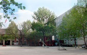 山東省勞動(dòng)和社會(huì)保障廳服務(wù)技工學(xué)校