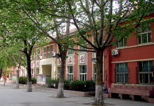 山東省勞動(dòng)和社會(huì)保障廳服務(wù)技工學(xué)校