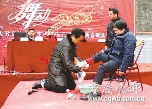 У�L��(d��ng)���¹��ĸϴ�_ �Q�W(xu��)���ж�֮��̫����