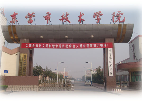 �|�I(y��ng)���g(sh��)�W(xu��)Ժ