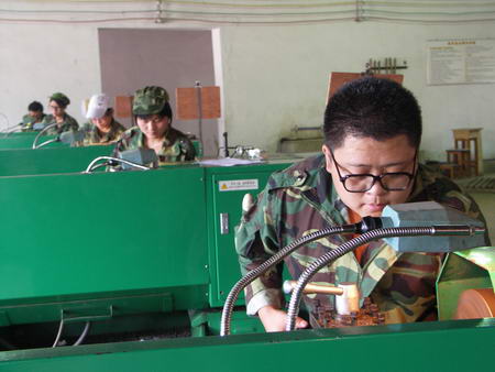 ��W��Մ������x�Ќ�����W�T���g�з�(w��n)������