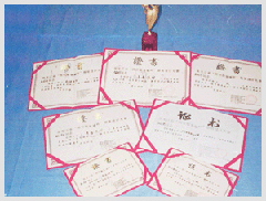 �R�ʷ��b�����M(j��n)�ތW(xu��)У