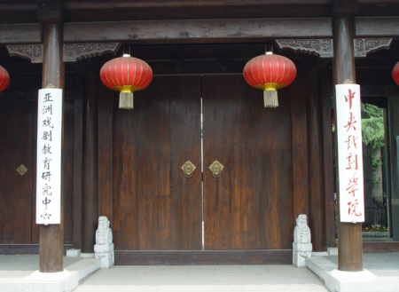 ����򄡌W(xu��)Ժ