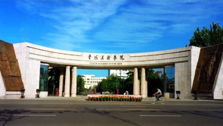 ��Ѹ���g(sh��)�W(xu��)Ժ