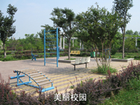 ̩��������X�WУ