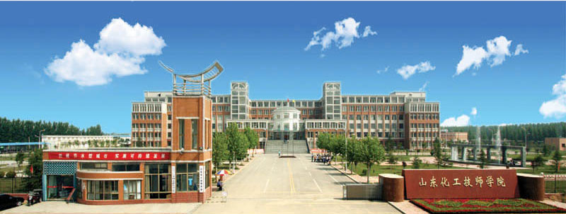 ɽ�|���������W(xu��)Ժ