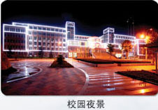 ɽ�|���������W(xu��)Ժ