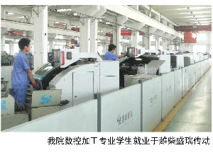 �H�����I(y��)�����W(xu��)Ժ��(sh��)�،W(xu��)�T�͘I(y��)�ڞH��ʢ������