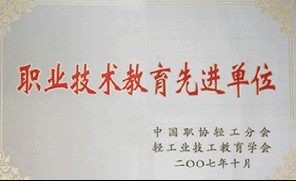 �H�����I(y��)�����W(xu��)Ժ