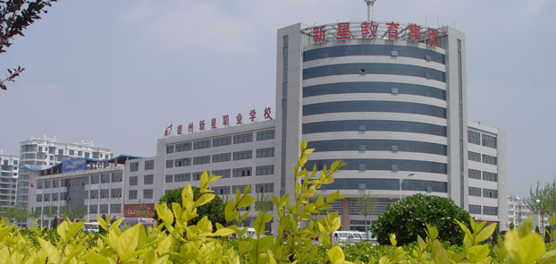 �������Ǽ�У