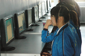 �������ǔ�(sh��)�،W(xu��)У