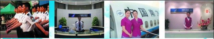 ɽ�|���I(y��)�����WԺ�ո��˲���Ӗ����