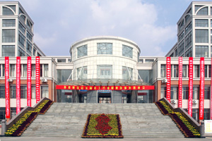 ɽ�|���������W(xu��)Ժ