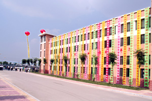 ɽ�|���������W(xu��)Ժ