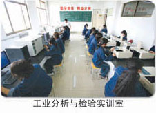 ɽ�|���������W(xu��)Ժ