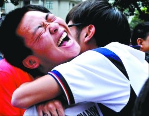 �߿��Y�����L����ꠡ����r�� ����æ��g����