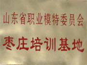 ���f��ģ��ˇ�g(sh��)�W(xu��)У