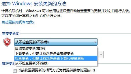 是什么在暗中吞噬Windows7系統(tǒng)盤空間