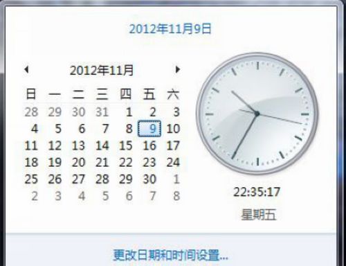 ���׌��X�@ʾ�����r�^(q��)�r犣�