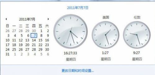 ���׌��X�@ʾ�����r�^(q��)�r���