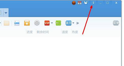 Ѹ���е�Ӳ�P������ʲô��