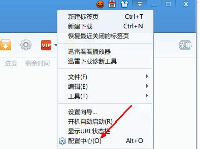 Ѹ���е�Ӳ�P������ʲô��