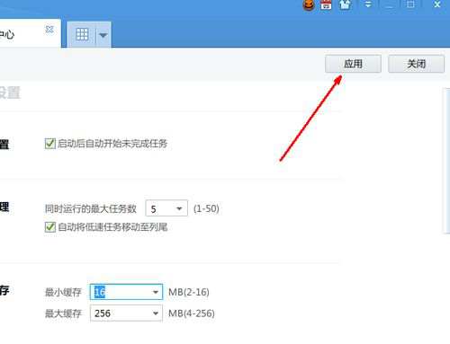 Ѹ���е�Ӳ�P������ʲô��