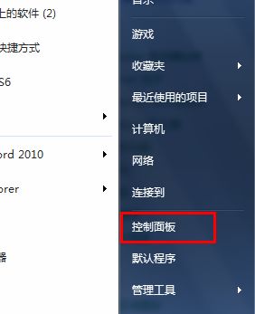 �Զ��xwindowsϵ�y(t��ng)�ĵ����