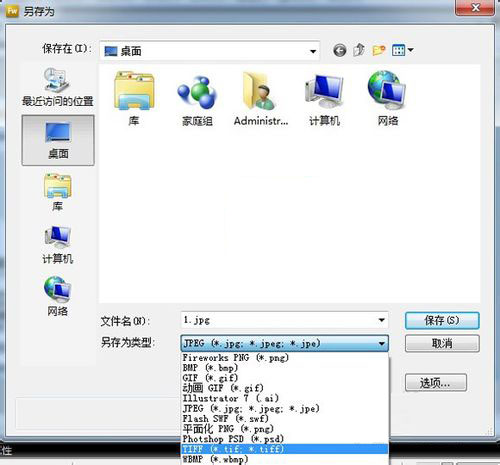 JPG�DƬ�D(zhu��n)��Word�ęn����OCR�R�e���蹤��