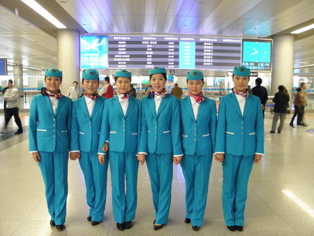 青島航空專修學(xué)院