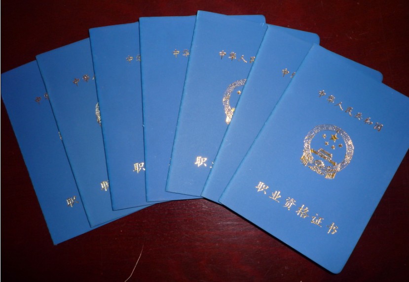 �๤��(sh��)����Ӗ�WУ�м��C �ļ�