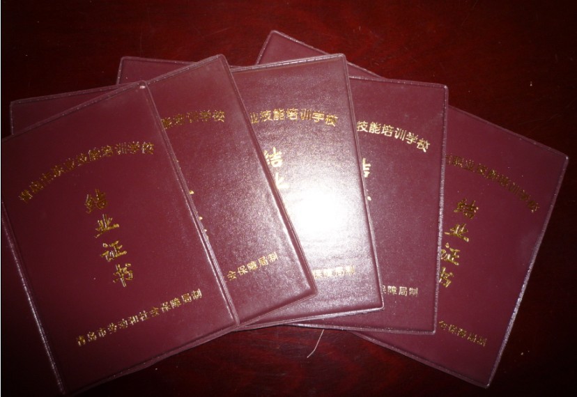 �๤��(sh��)����Ӗ�WУ �Y�I(y��)�C