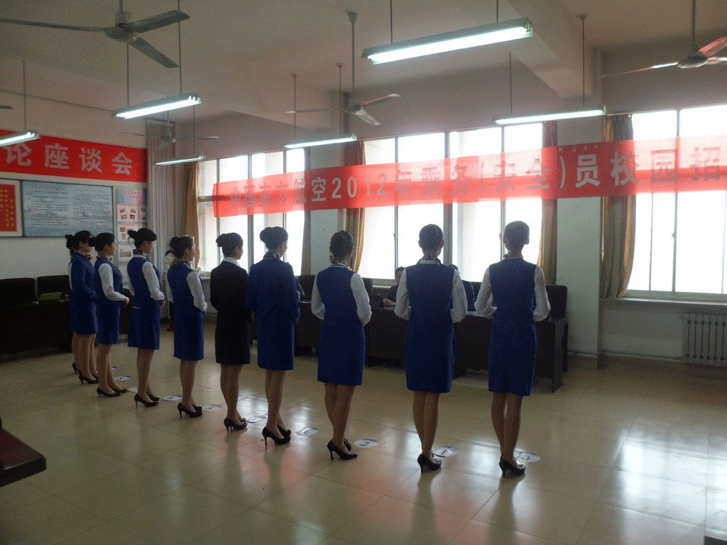 �ճˌ��I(y��)�Ϻ���ԇ�F(xi��n)��