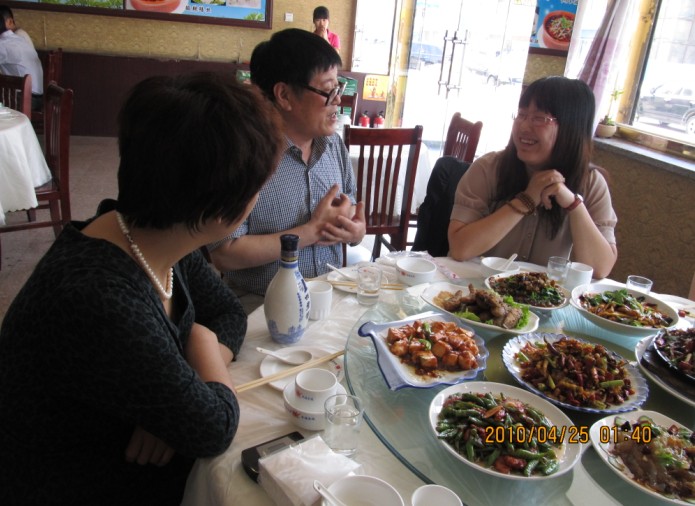 ���u���Ռ��ތW(xu��)Ժ