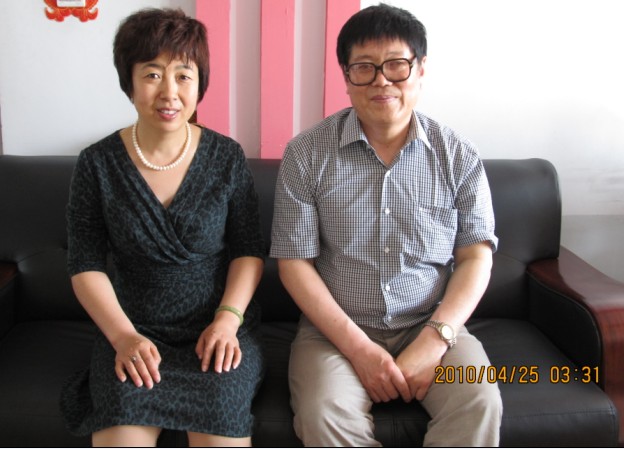 ���u���ռ��g(sh��)���ތW(xu��)Ժ