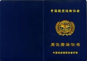 ����Ʊ��(w��)