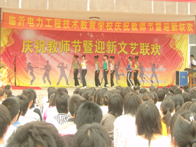 �R��������̼��g(sh��)�����W(xu��)У