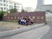 �R��������̼��g(sh��)�����W(xu��)У