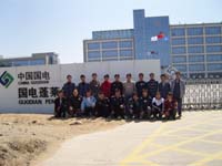 �R��������̼��g(sh��)�����W(xu��)У