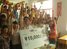 �R��������̼��g(sh��)�����W(xu��)У