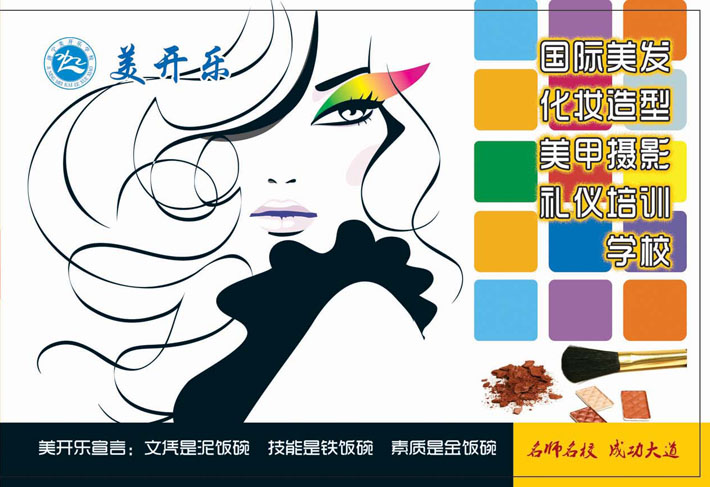 �������_���WУ