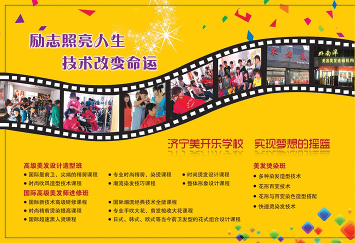 �������_���WУ