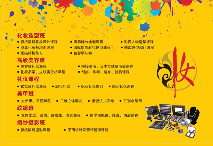 �������_���WУ