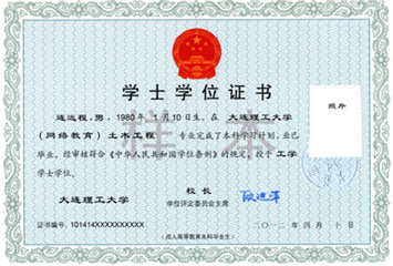 ���B������W(xu��)�h(yu��n)�̽����W(xu��)λ�C