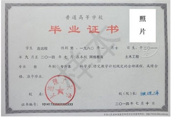 ���B������W(xu��)�h(yu��n)�̽������I(y��)�C