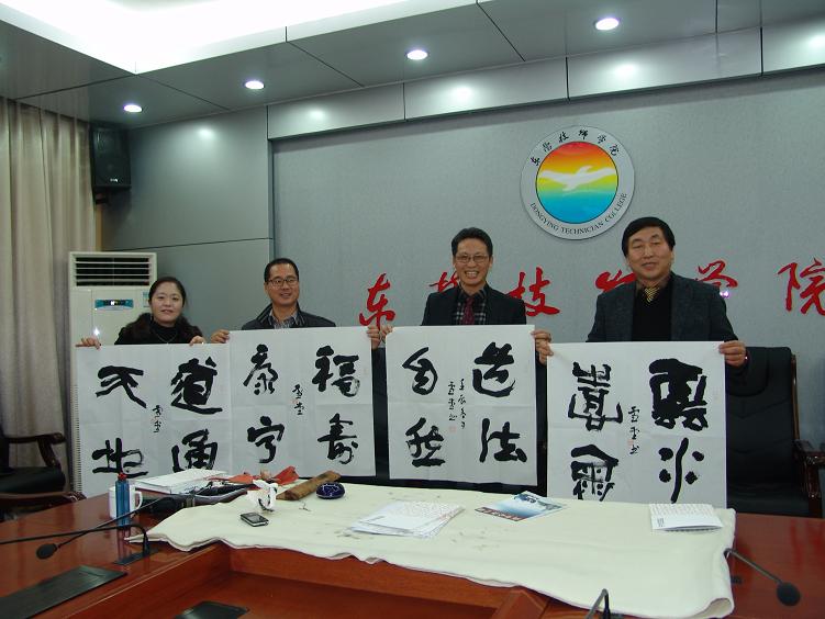 �|�I�����W(xu��)Ժ