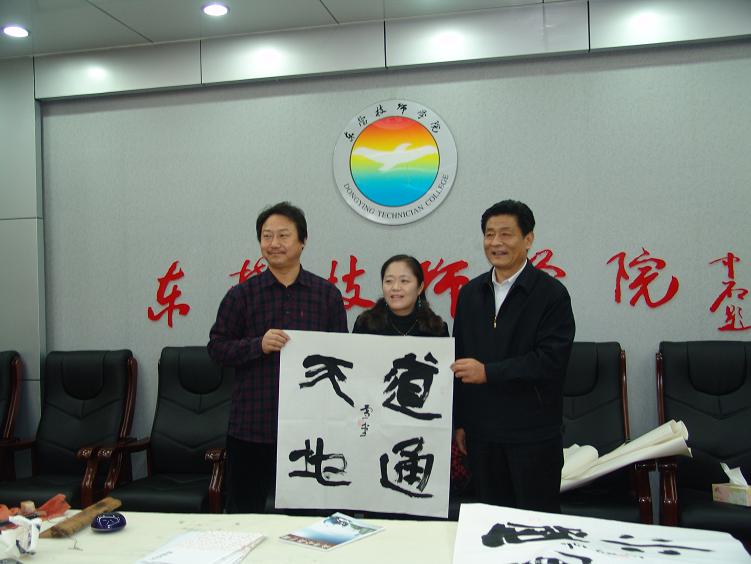 �|�I�����W(xu��)Ժ